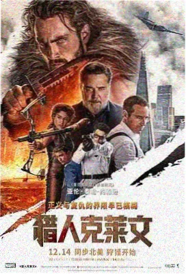 51韩剧网字段详情 无声的证词 封面占位图