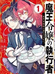 51韩剧网字段详情 原作三角尺 封面占位图